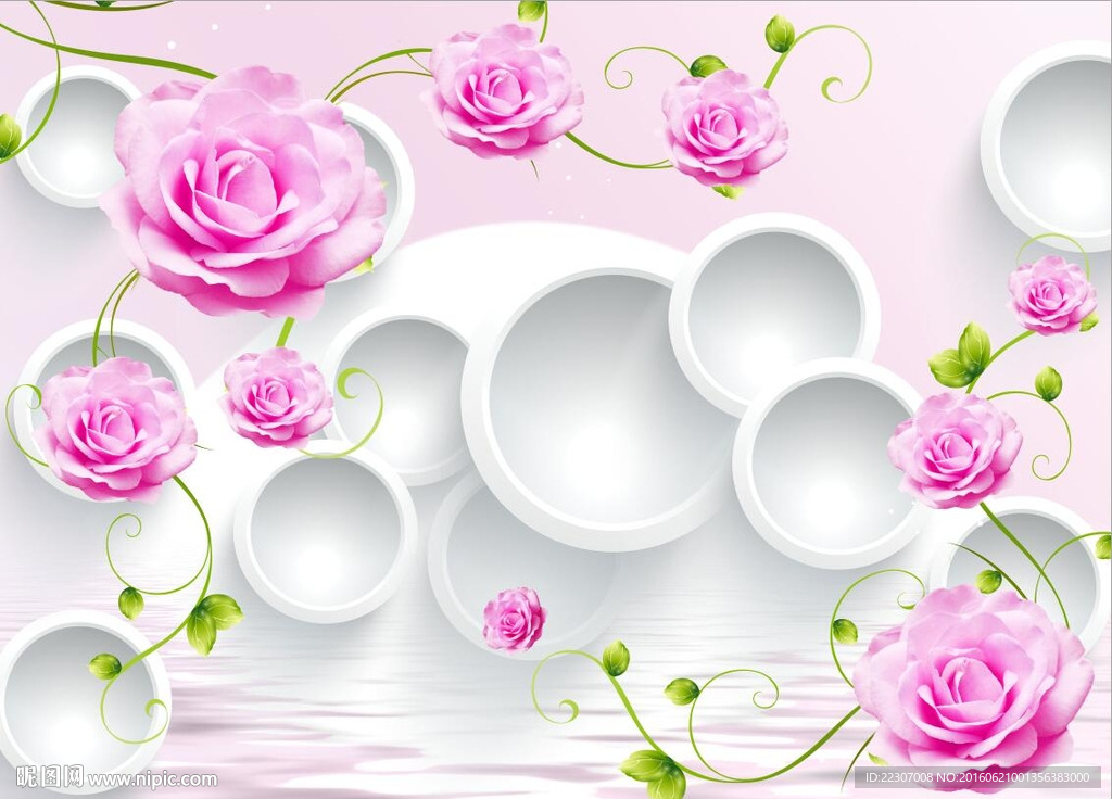 3D玫瑰花