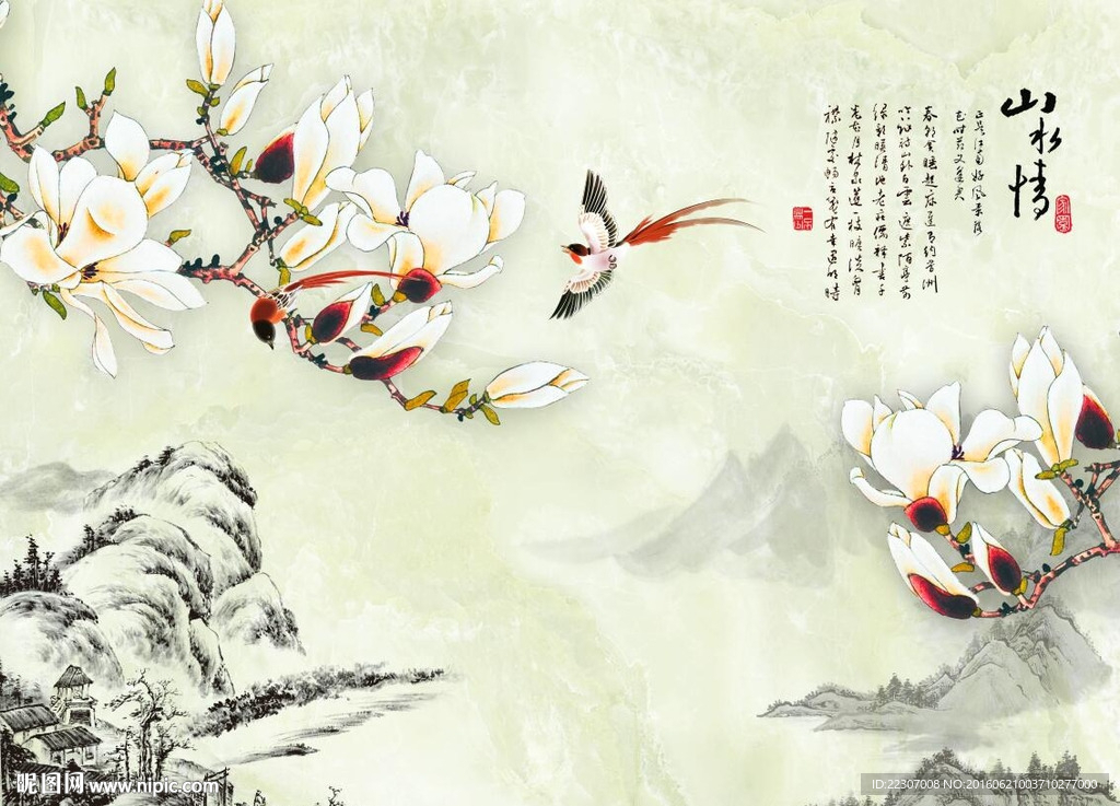 山水情玉兰花