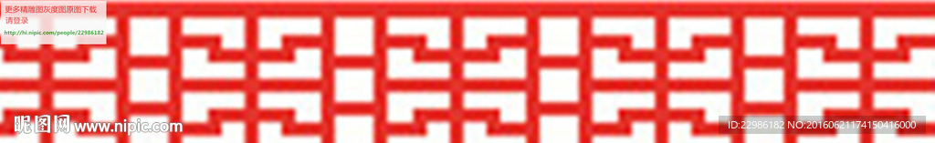 花格屏风镂空通花窗格矢量线条图
