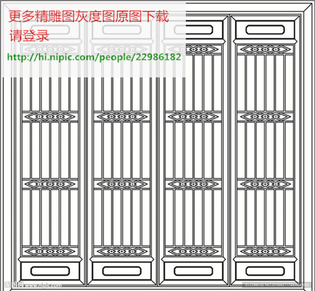 花格屏风镂空通花窗格矢量线条图