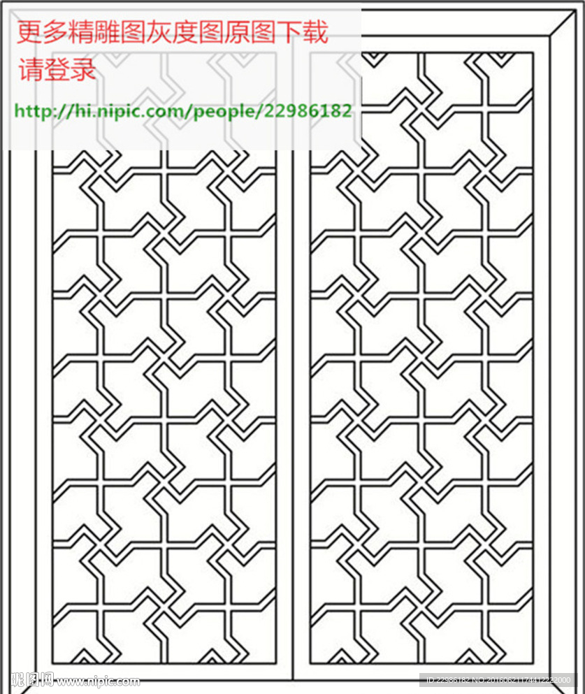 花格屏风镂空通花窗格矢量线条图