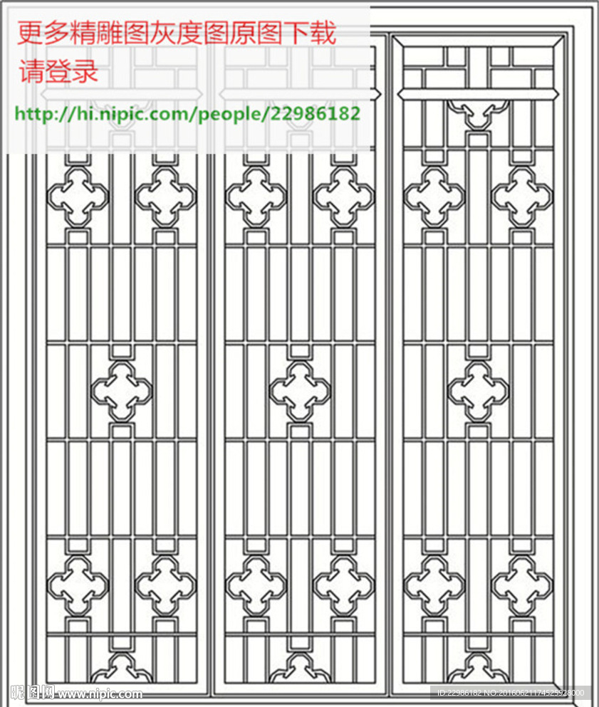 花格屏风镂空通花窗格矢量线条图