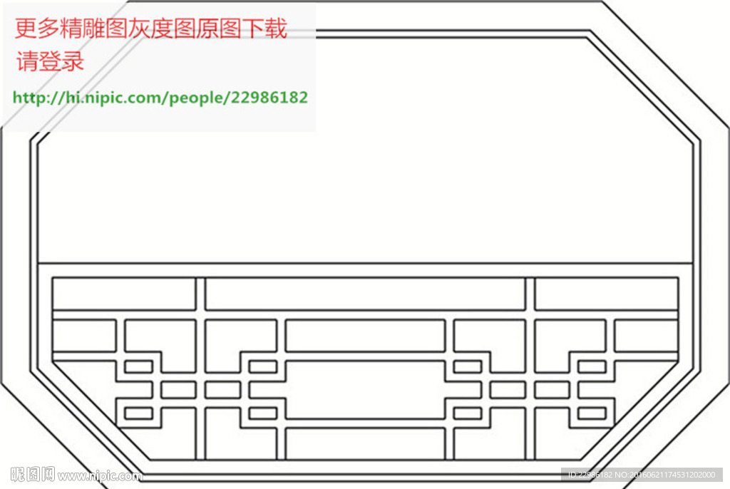 花格屏风镂空通花窗格矢量线条图