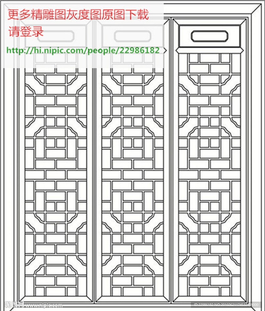 花格屏风镂空通花窗格矢量线条图