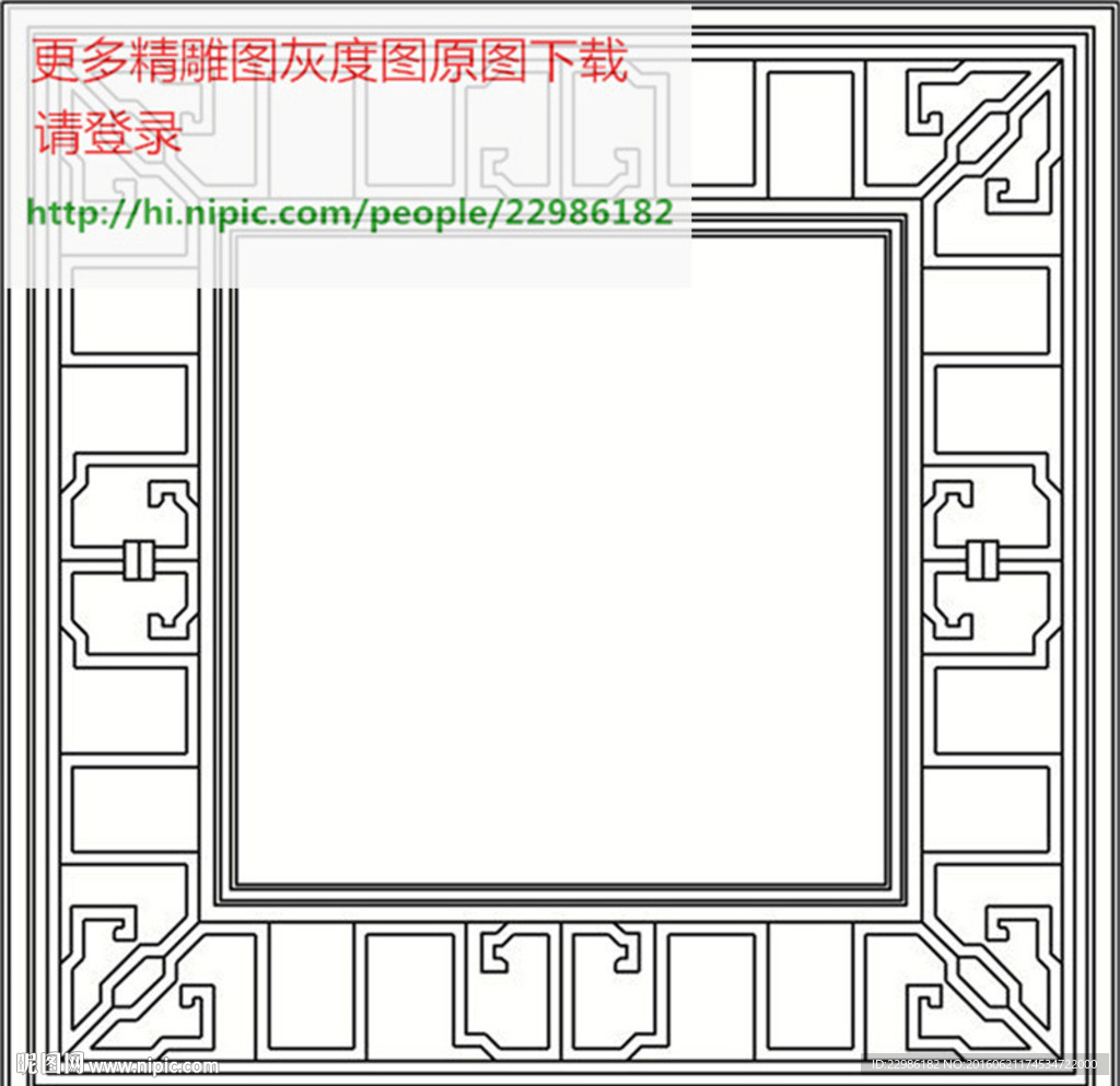 花格屏风镂空通花窗格矢量线条图