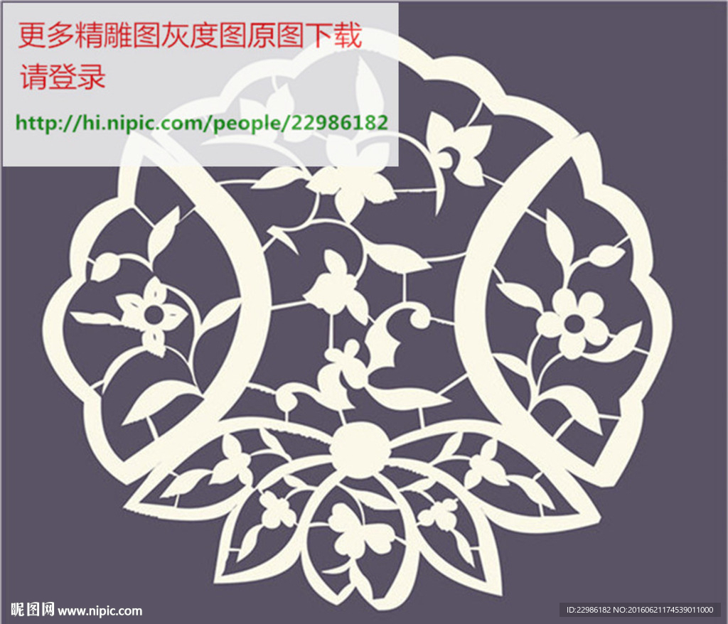 花草兰花镂空装饰通花花格