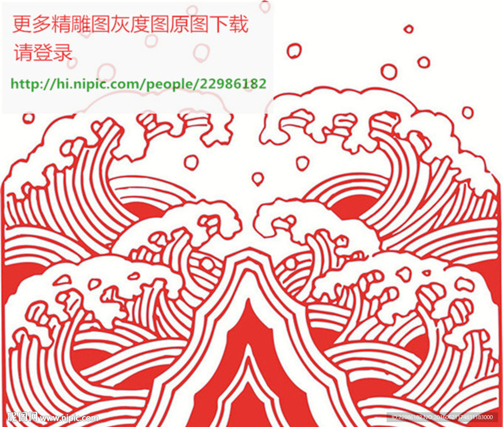 水波花纹海浪镂空通花矢量线条图