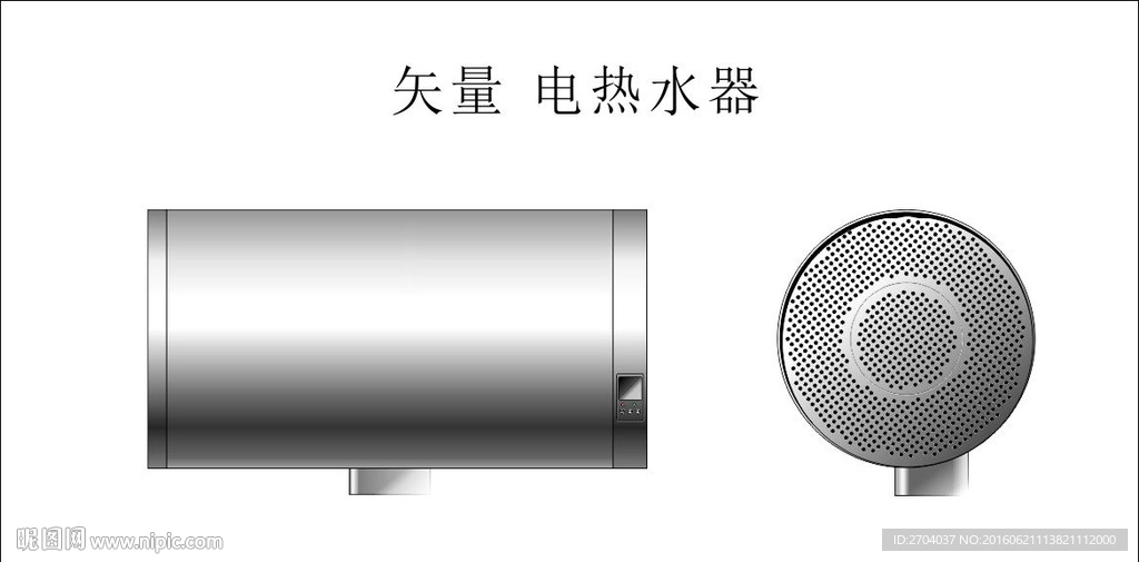 矢量电热水器