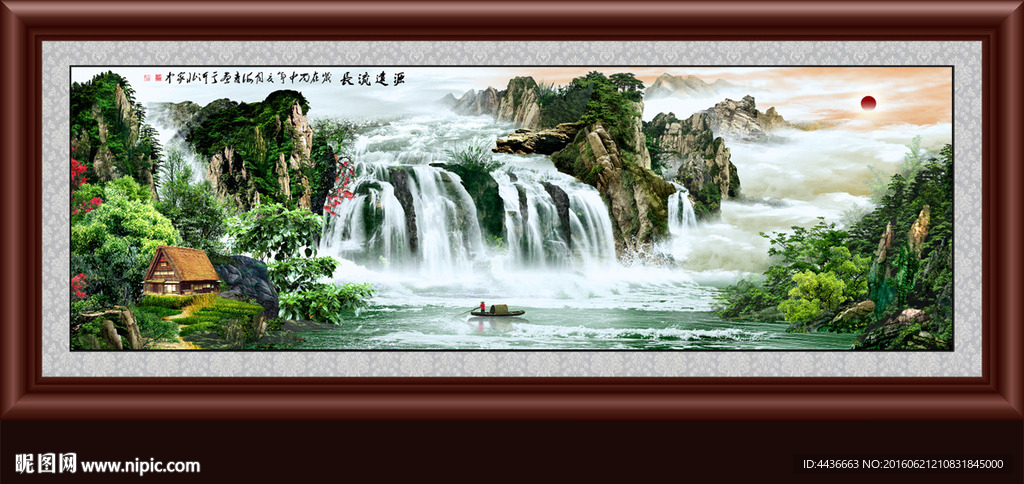 巨幅山水画