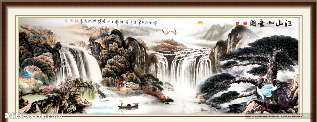 迎客松