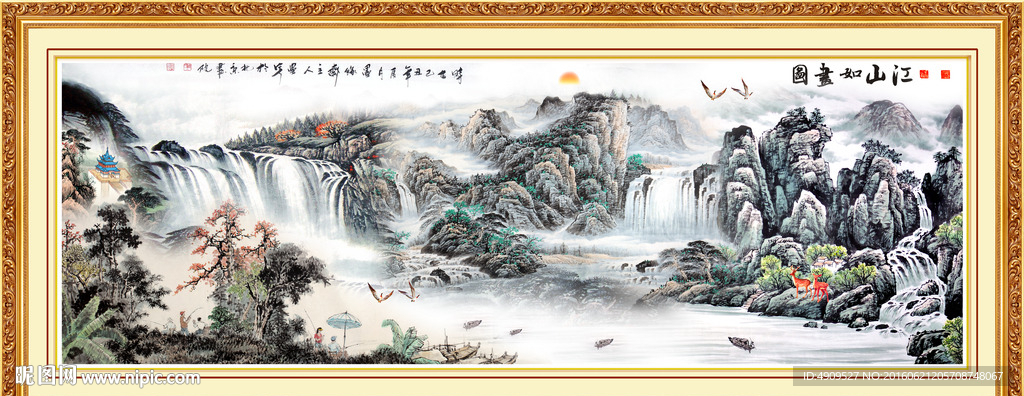 巨幅山水画