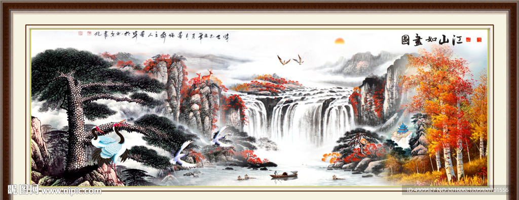 迎客松
