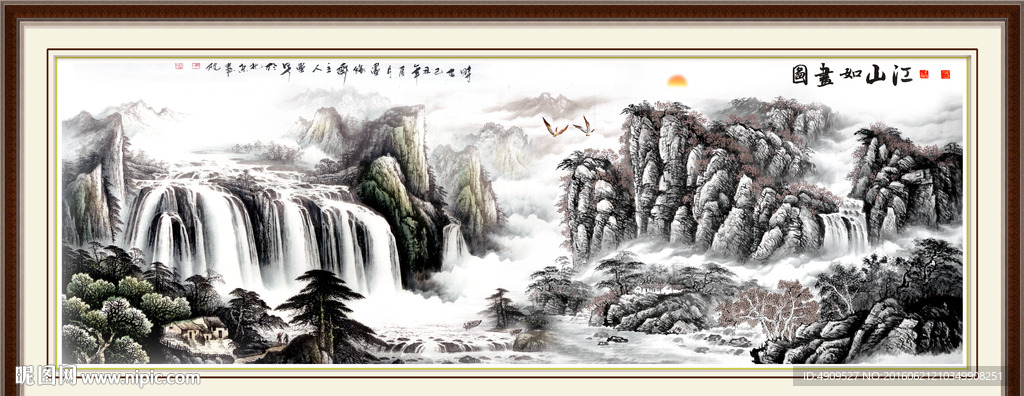 巨幅山水画