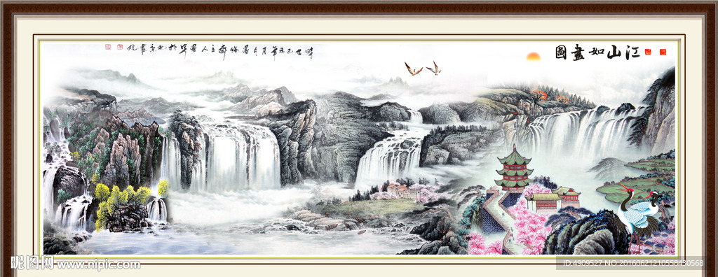 聚宝盆国画