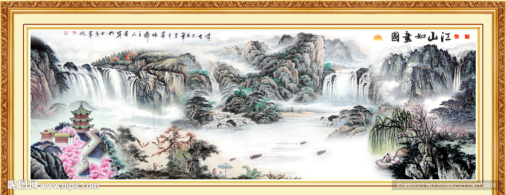 聚宝盆国画