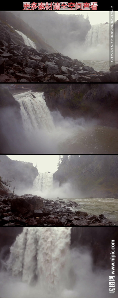 山中大瀑布高清实拍视频素材