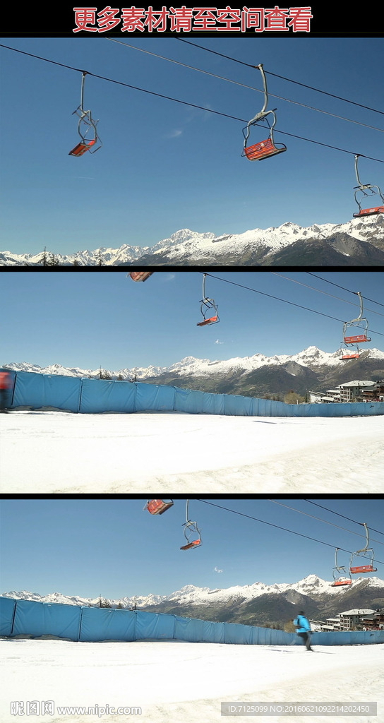 雪山缆车高清实拍视频素材