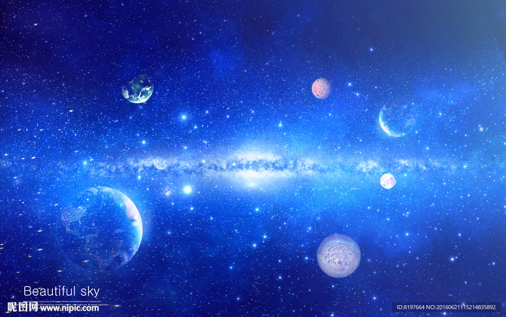 星空