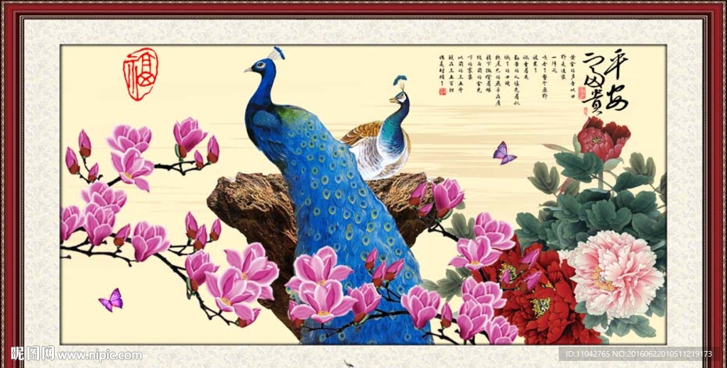 花鸟画