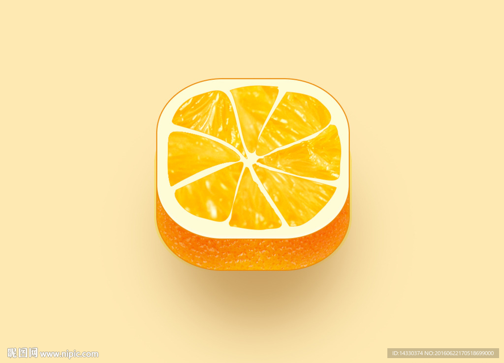 橙应用图标