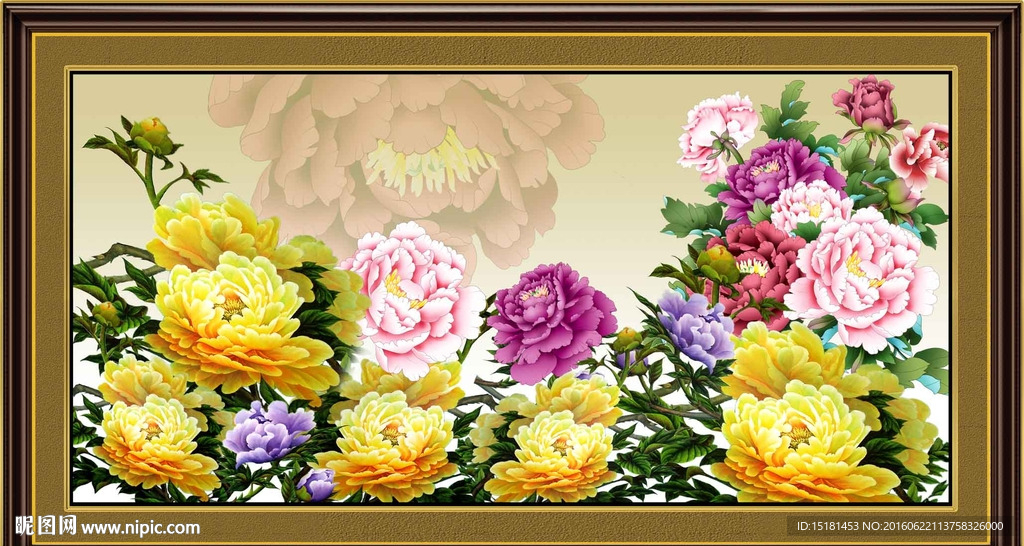 花开富贵