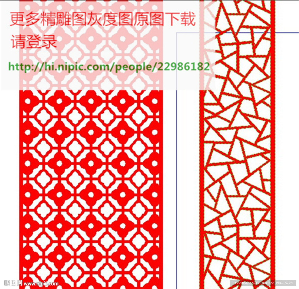 花格屏风镂空通花窗格精雕线条图