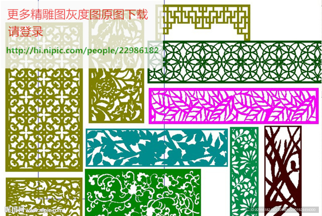 花格屏风镂空通花窗格精雕线条图
