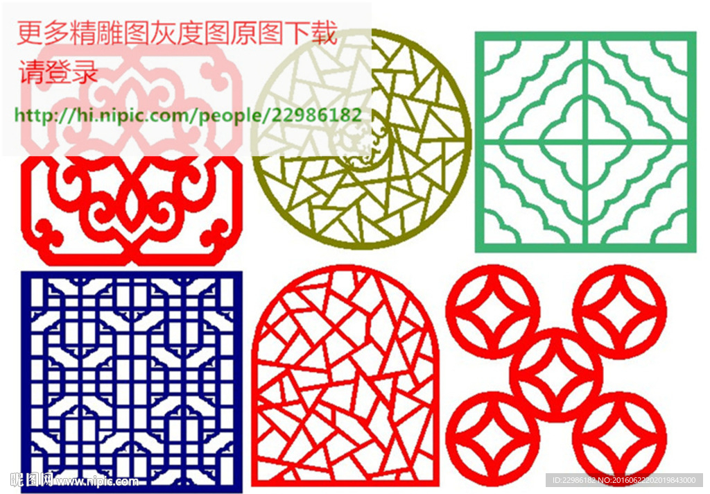 花格屏风镂空通花窗格矢量线条图