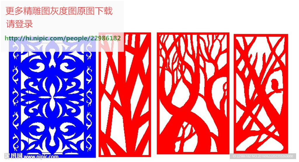 树枝花格屏风镂空通花窗格线条图