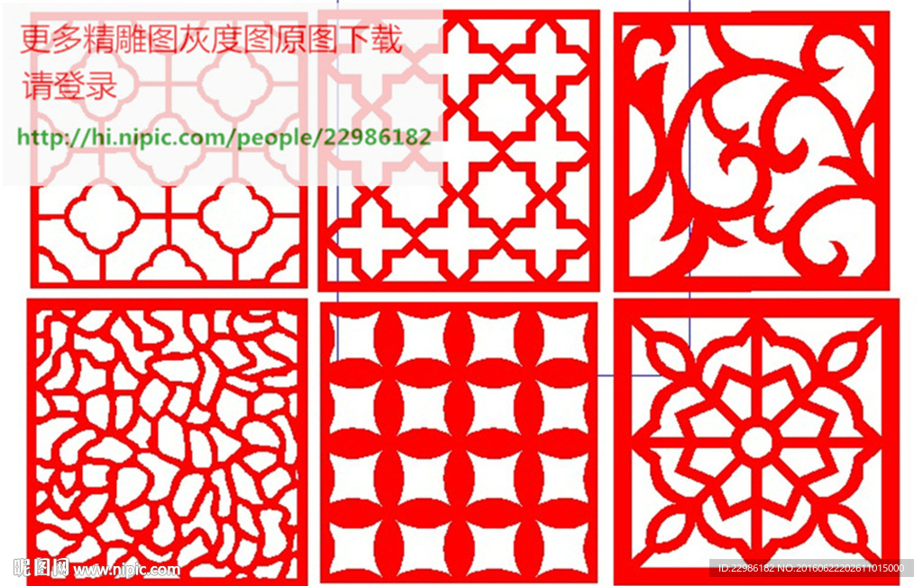 花格屏风镂空通花窗格矢量线条图