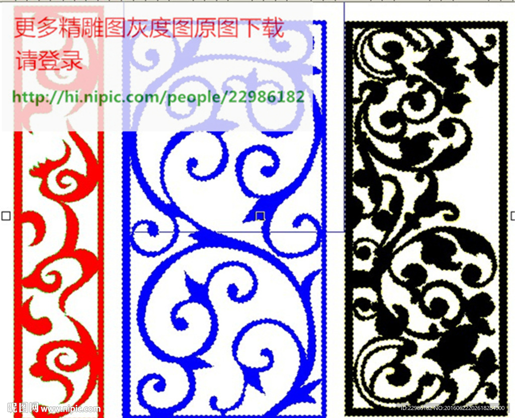 花格屏风镂空通花窗格矢量线条图