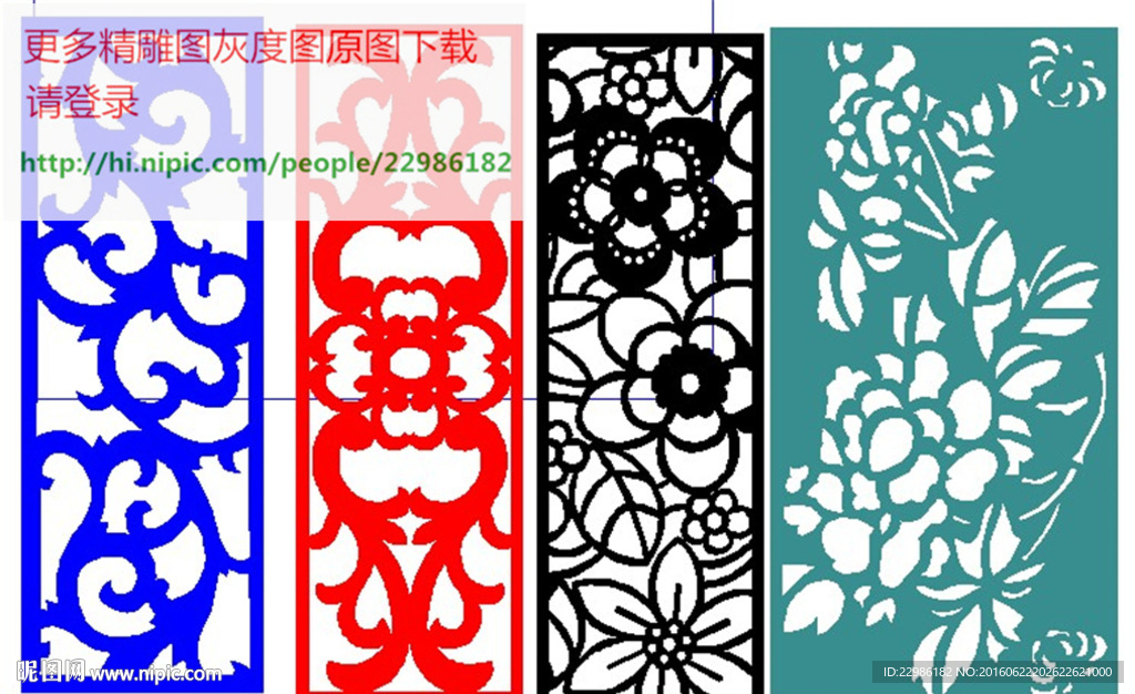 牡丹花格镂空通花窗格矢量线条图
