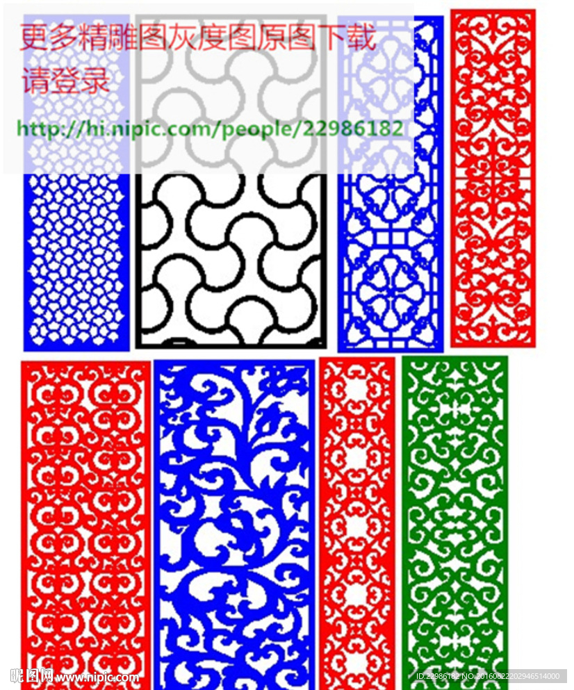 花格屏风镂空通花窗格矢量线条图