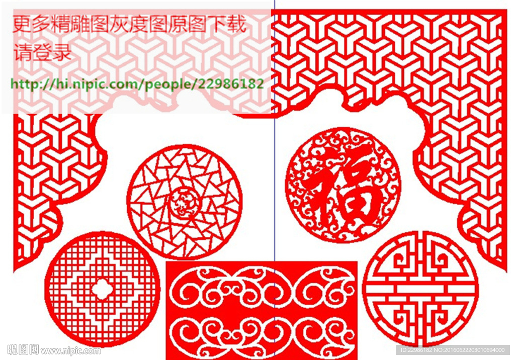 花格屏风镂空通花窗格矢量线条图