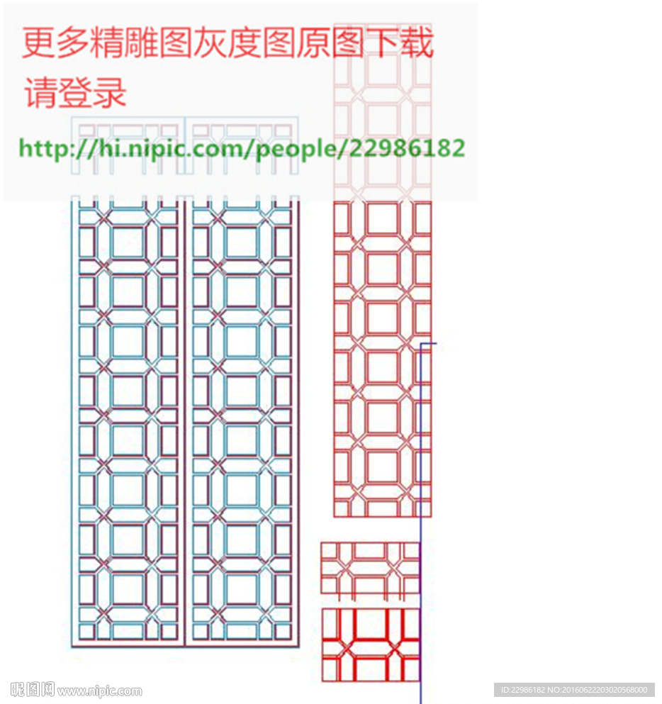 花格屏风镂空通花窗格矢量线条图