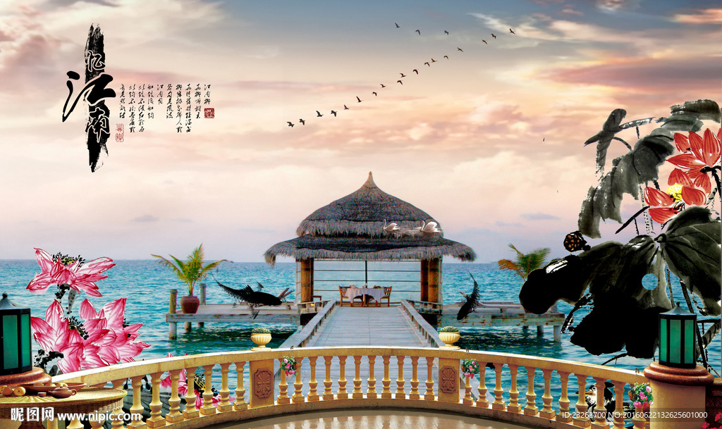 山水情立体背景墙壁画