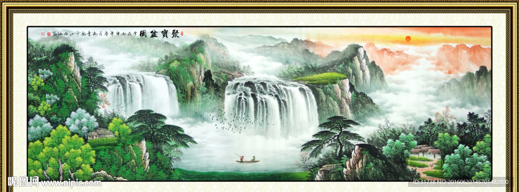 聚宝盆风水画