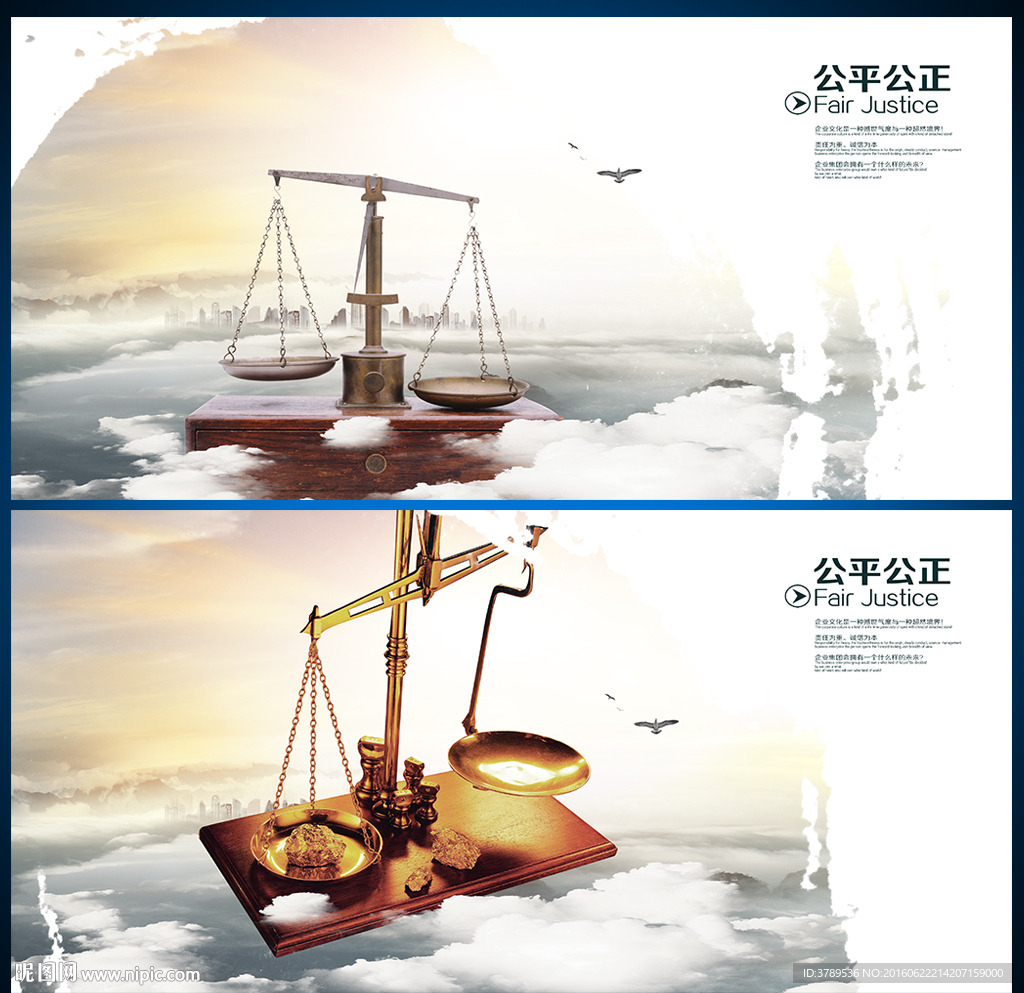 企业画册