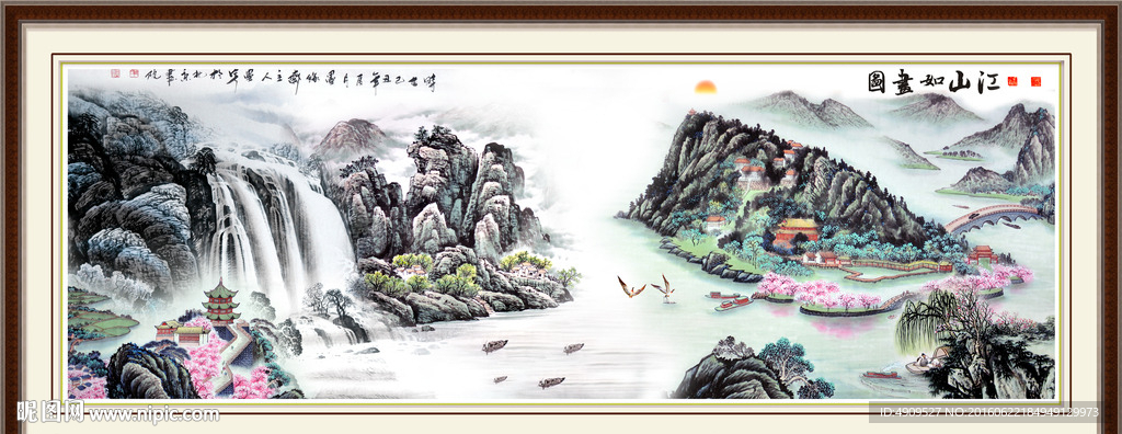 聚宝盆国画