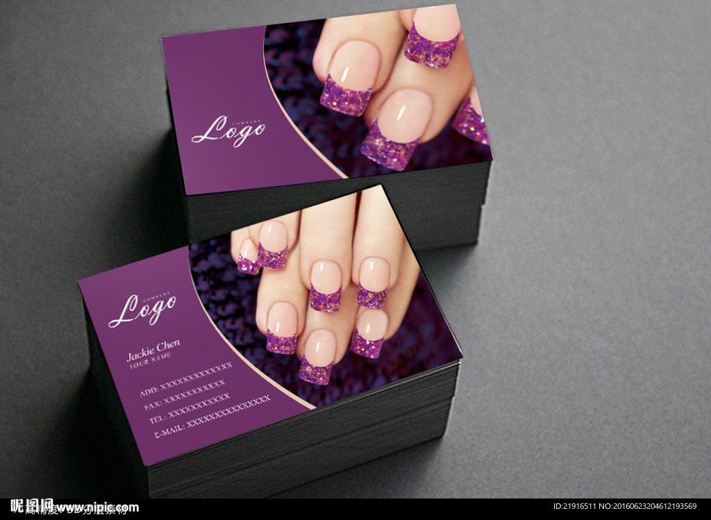 美甲名片