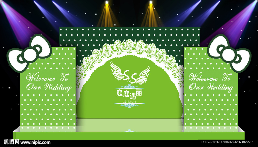 绿色婚庆设计素材