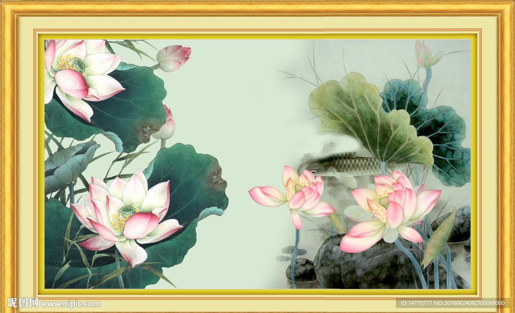 荷花鲤鱼图