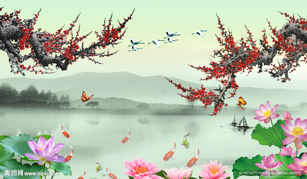 家和万事兴 梅花