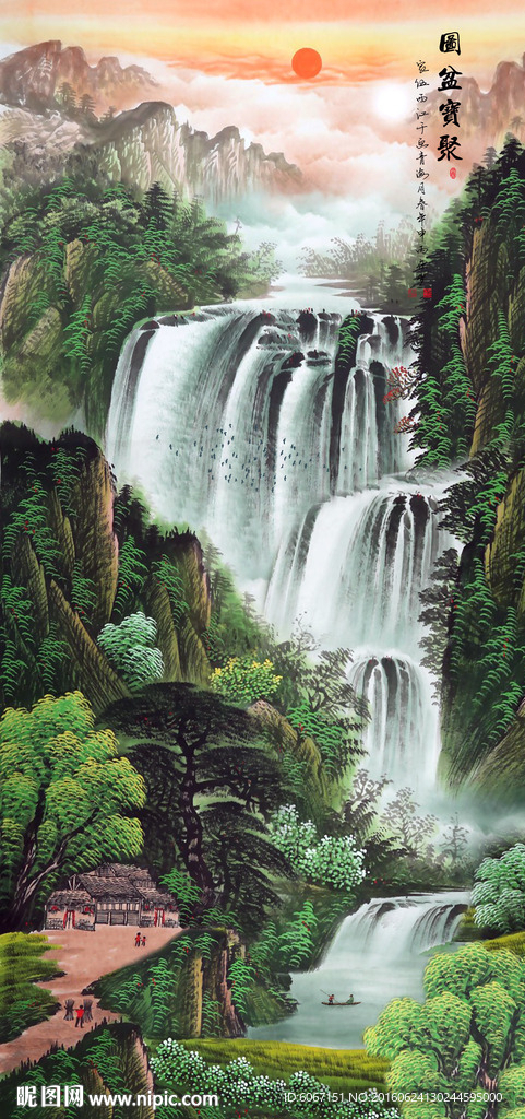 国画山水