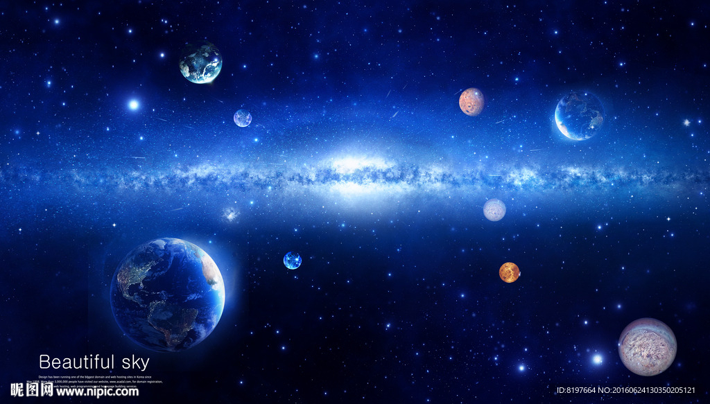 星空