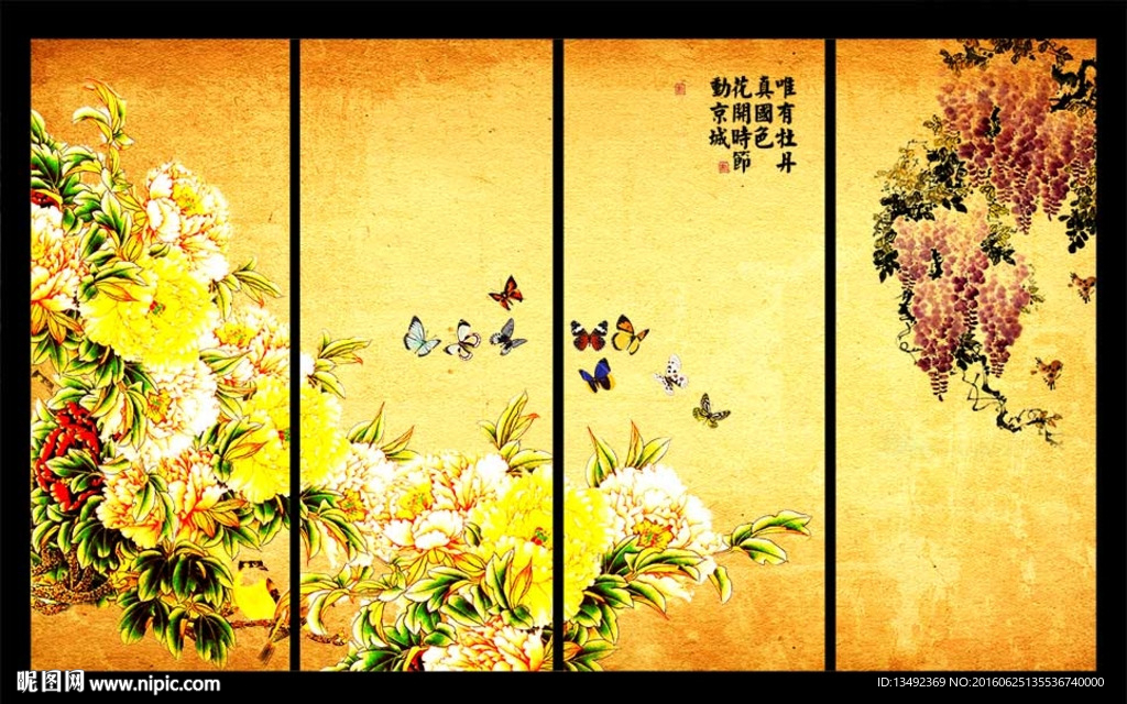 金色牡丹图