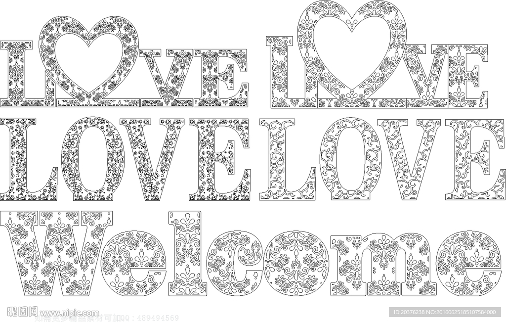 婚庆love镂空雕花道具字母