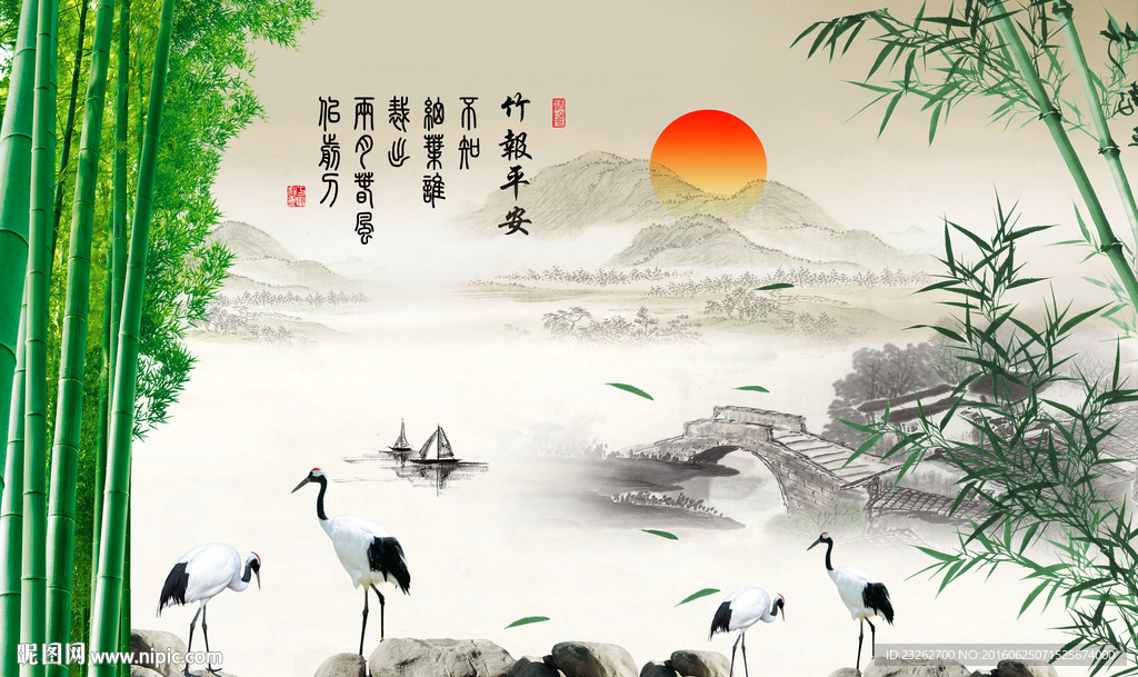 竹仙鹤山水风景电视背景墙装饰画
