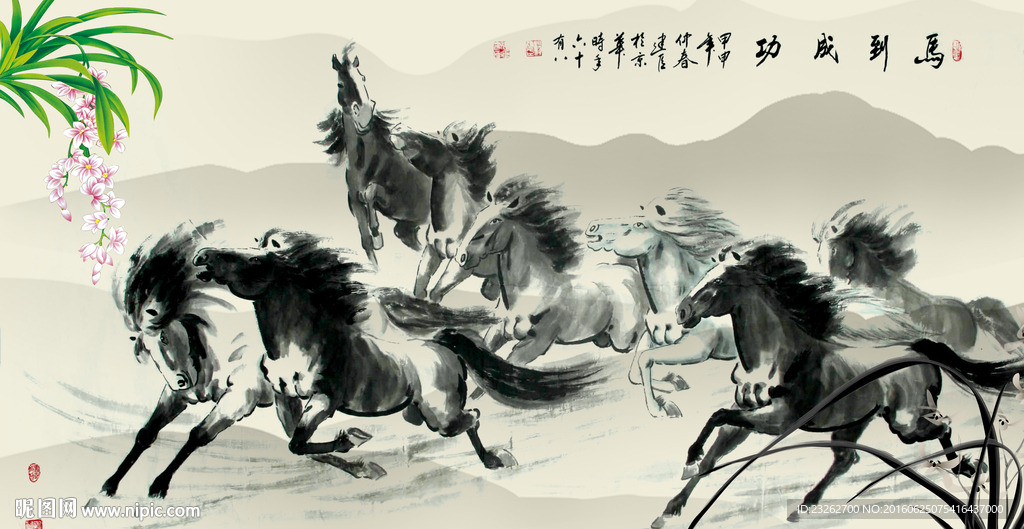 八骏图电视背景墙装饰画