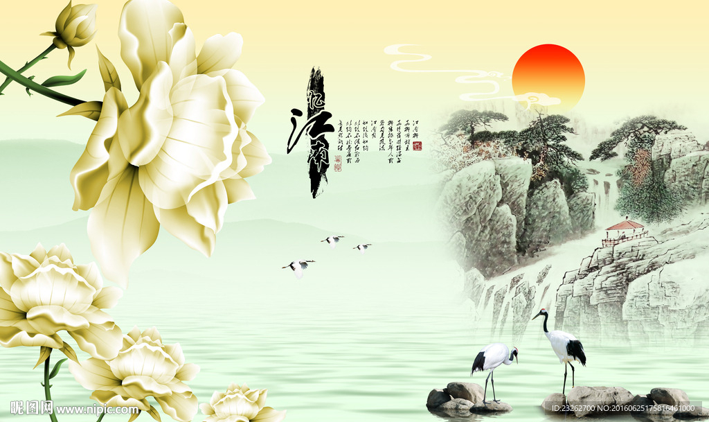 忆江南红日风景背景墙装饰画